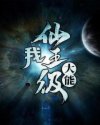 语义错误开车长图