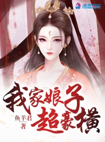 亚洲国产成人综合精品2024
