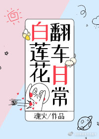 原始武器电影完整版观看国语