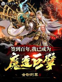 生物课当着全班人的面做到高