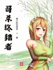 片哈网理论片