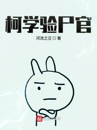 亚洲sss新视频手机