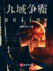 南笙姑娘