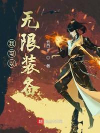 h片免费观看
