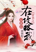 私人家教手机免费观看
