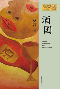 知否免费看