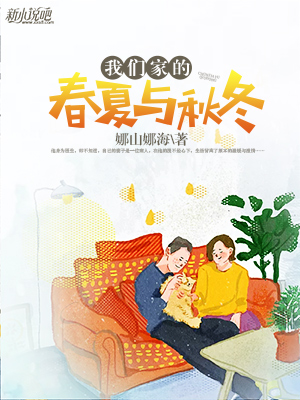 欧美天天视频