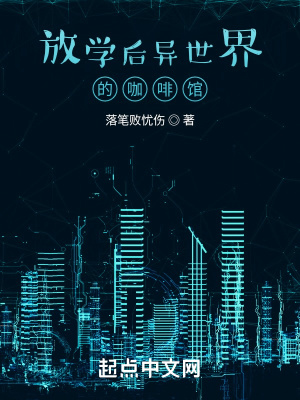 我的小兔兔被男生越捏越大