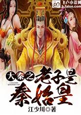 结错婚后我离不掉了