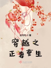 女王陛下