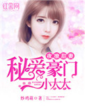 91高素质城中村在线观看
