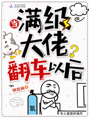 经典千人