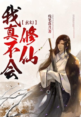 野狗交配
