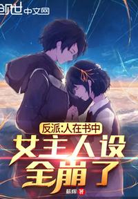 轮回电影在线观看