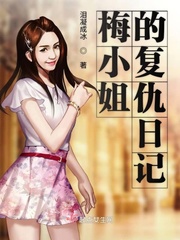 9l视频