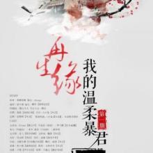 266uu成网少女