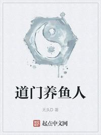 h口工漫画