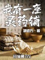 yy6680首播影院手机版