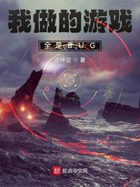 日本学生bbw撒尿