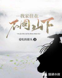 韩国《甜性涩爱》在线观看