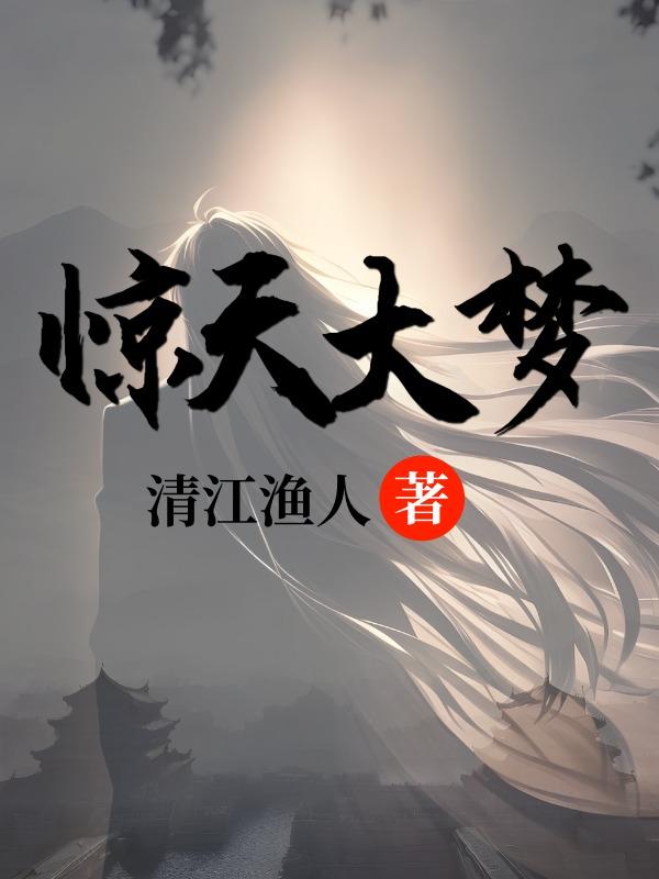 美女跪下吃男人j8免费视频