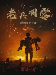 东方伊甸园pp6s在线