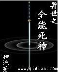 房间电影