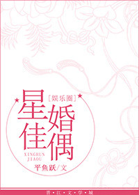风起洛阳原著小说