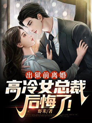香艳小店百度云