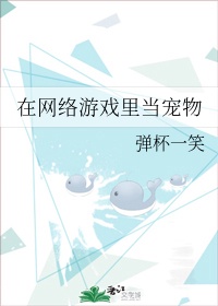 在线动漫3d资源