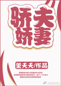 快乐相伴