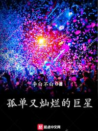 微微一笑很倾城全集免费看完整版