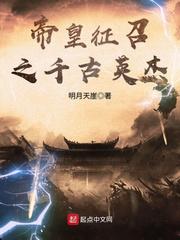 缥缈之旅