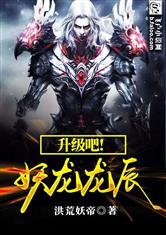 最近高清中文在线观看国语字幕7