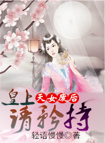 少年派电视剧免费观看全集在线播放
