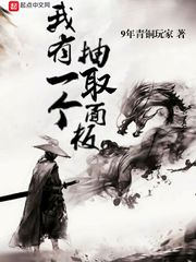 公憩止痒