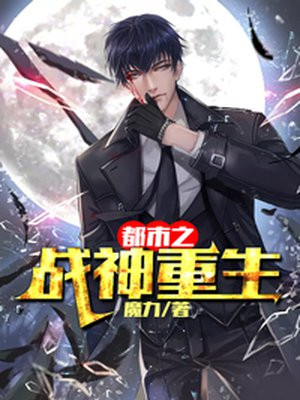 潜龙行动