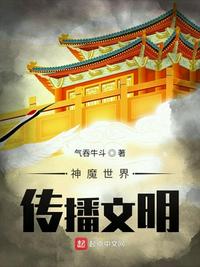 裸吻