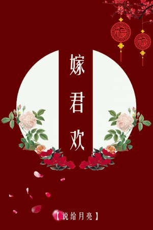 艺术照明伟
