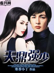 一级黄a