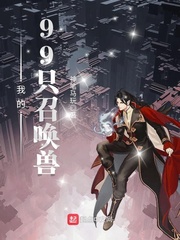 美女的屁眼