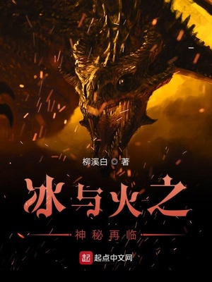 末日之塔在线观看