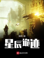 朱莉娅安在线视频