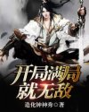 怎么样用嘴过夫妻生活