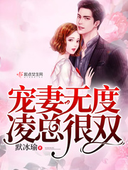 穿成罪臣之妻的对照组