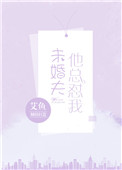 万皇之王
