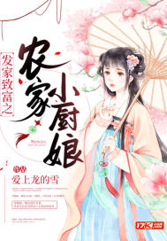 紫字五行属什么