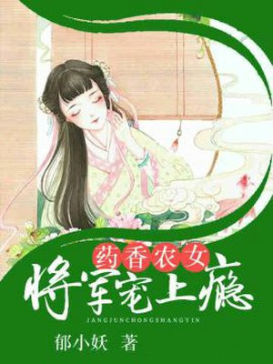 车仁表