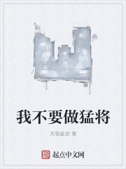 国产母线槽国内一线品牌5