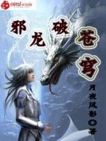 一夜情网